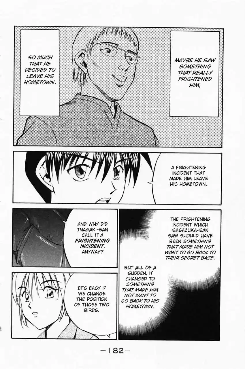 Q.E.D. - Shoumei Shuuryou Vol.18 Ch.35.2