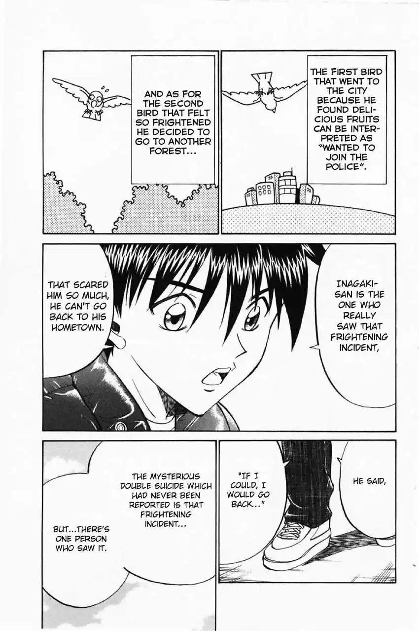 Q.E.D. - Shoumei Shuuryou Vol.18 Ch.35.2