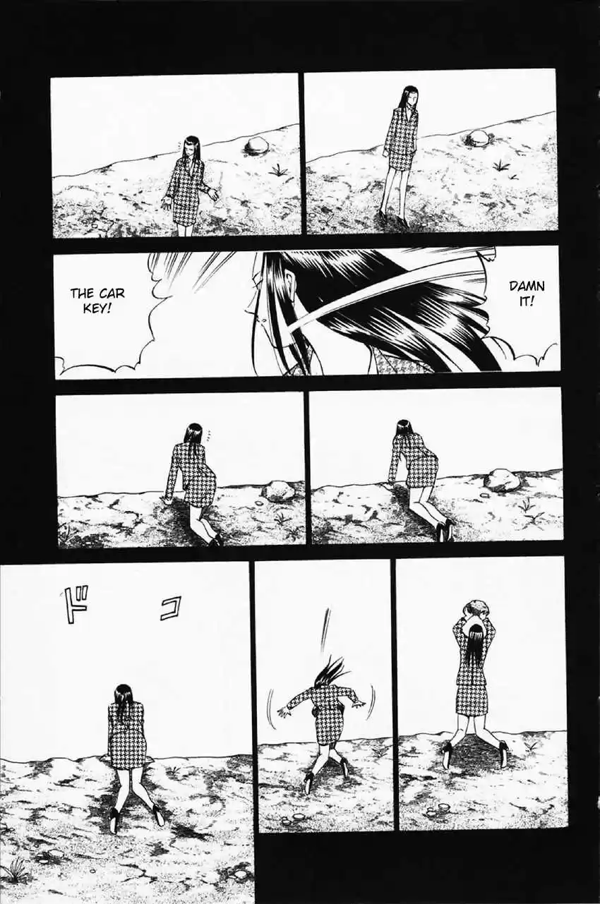 Q.E.D. - Shoumei Shuuryou Vol.18 Ch.35.2