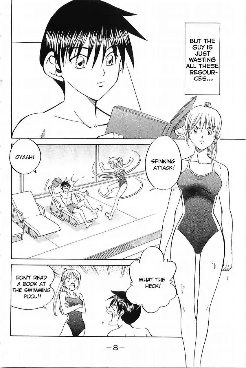 Q.E.D. - Shoumei Shuuryou Vol.19 Ch.36.1