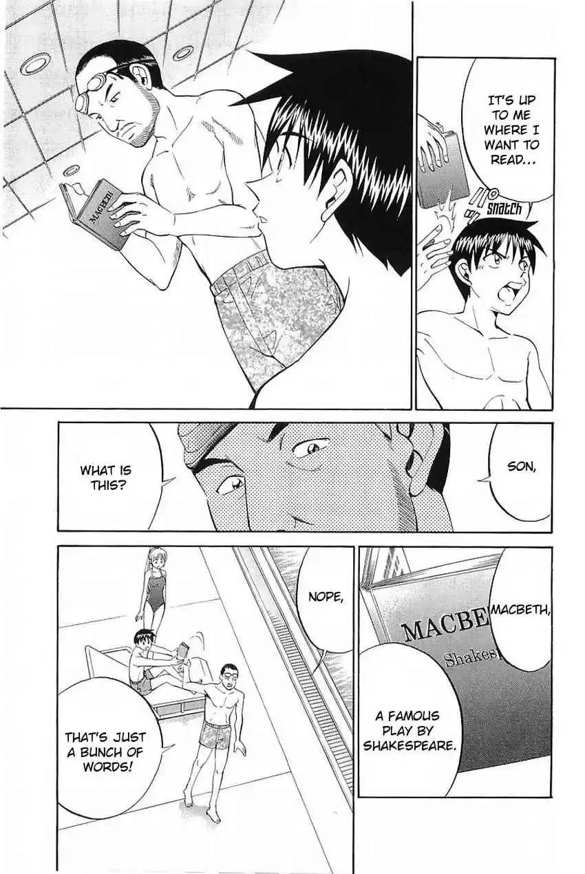 Q.E.D. - Shoumei Shuuryou Vol.19 Ch.36.1