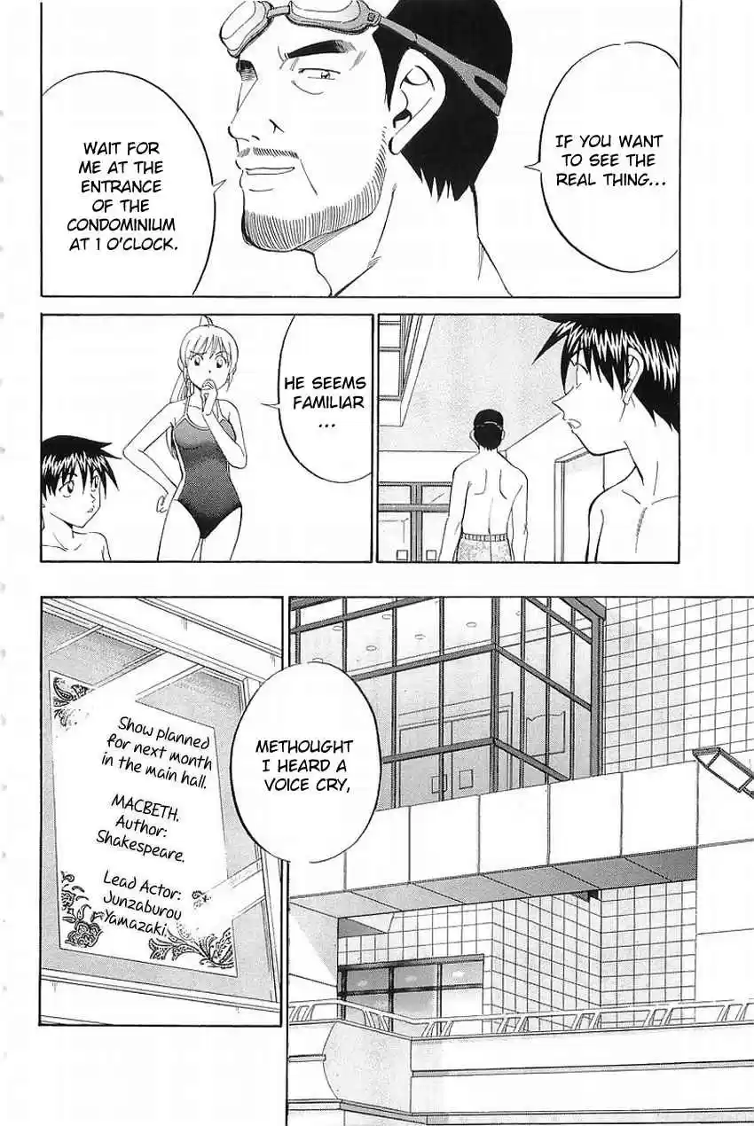 Q.E.D. - Shoumei Shuuryou Vol.19 Ch.36.1