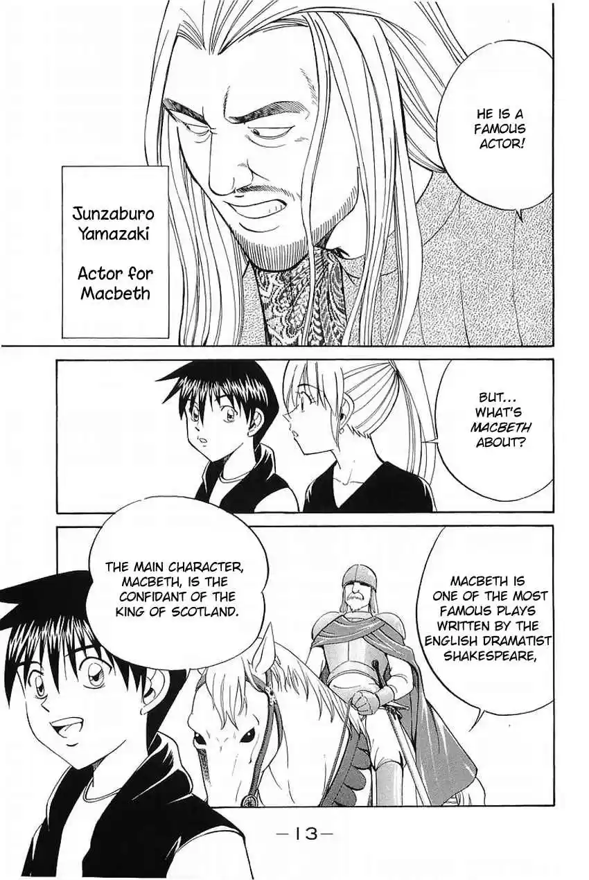 Q.E.D. - Shoumei Shuuryou Vol.19 Ch.36.1