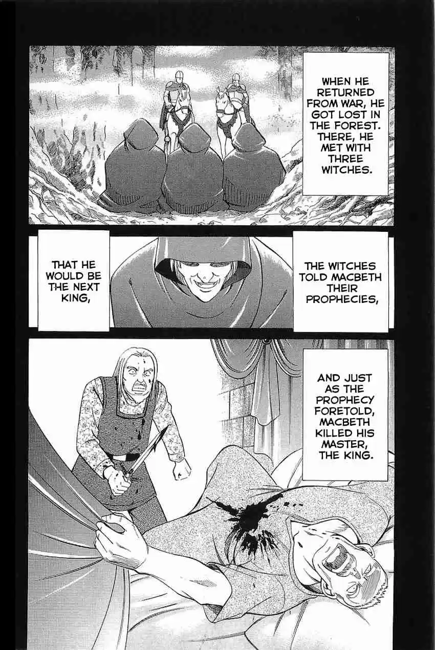 Q.E.D. - Shoumei Shuuryou Vol.19 Ch.36.1