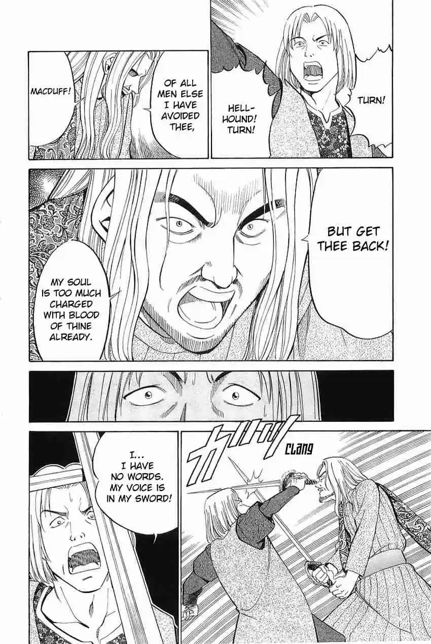 Q.E.D. - Shoumei Shuuryou Vol.19 Ch.36.1