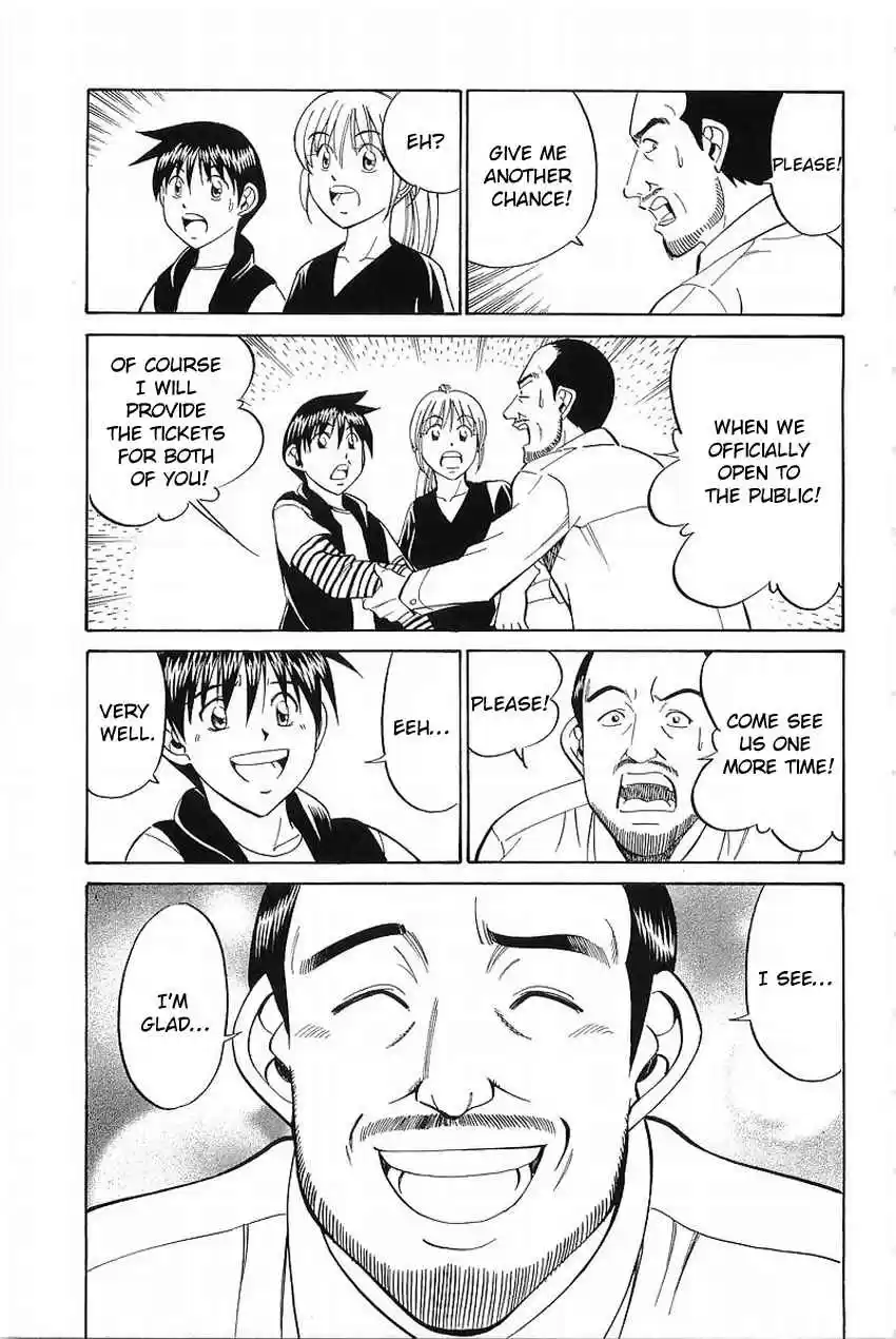 Q.E.D. - Shoumei Shuuryou Vol.19 Ch.36.1