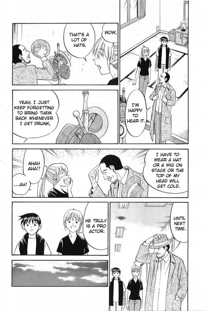 Q.E.D. - Shoumei Shuuryou Vol.19 Ch.36.1