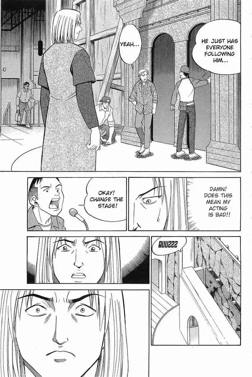 Q.E.D. - Shoumei Shuuryou Vol.19 Ch.36.1