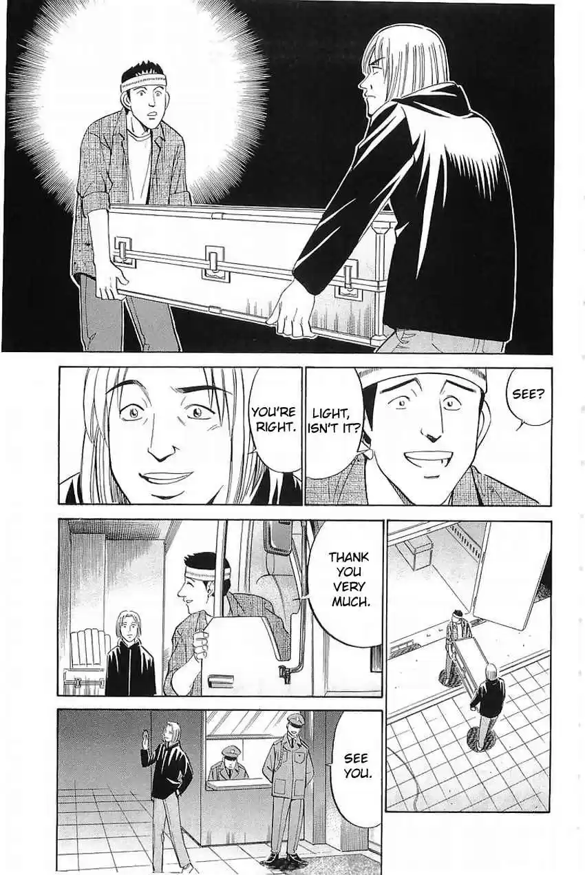 Q.E.D. - Shoumei Shuuryou Vol.19 Ch.36.1