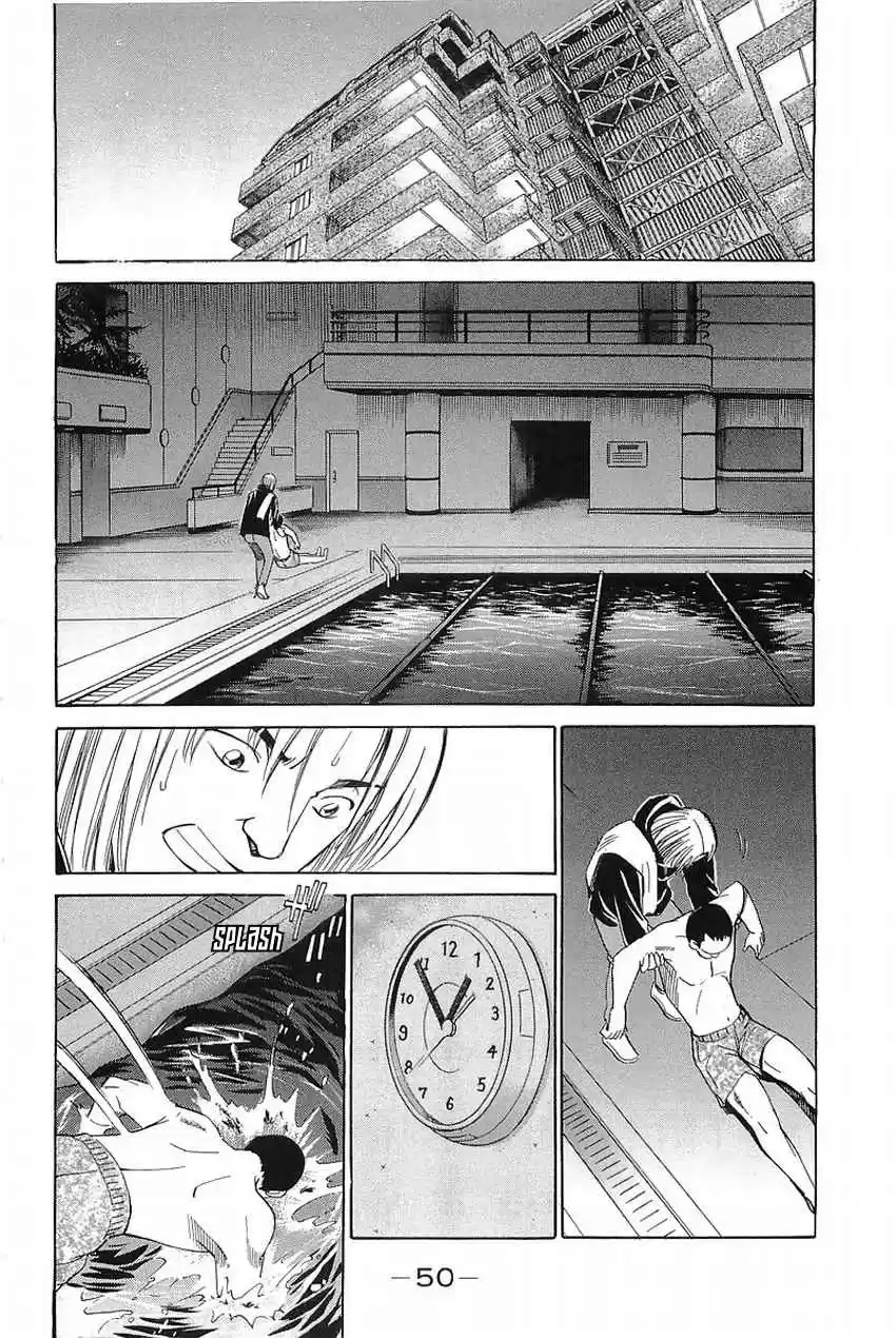 Q.E.D. - Shoumei Shuuryou Vol.19 Ch.36.1