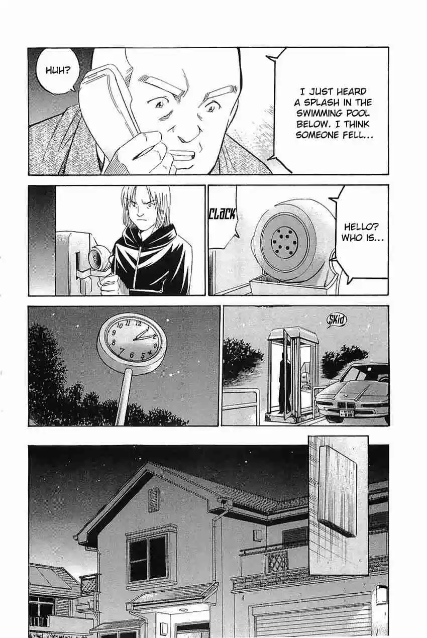 Q.E.D. - Shoumei Shuuryou Vol.19 Ch.36.1