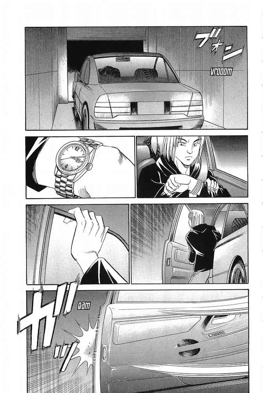 Q.E.D. - Shoumei Shuuryou Vol.19 Ch.36.1