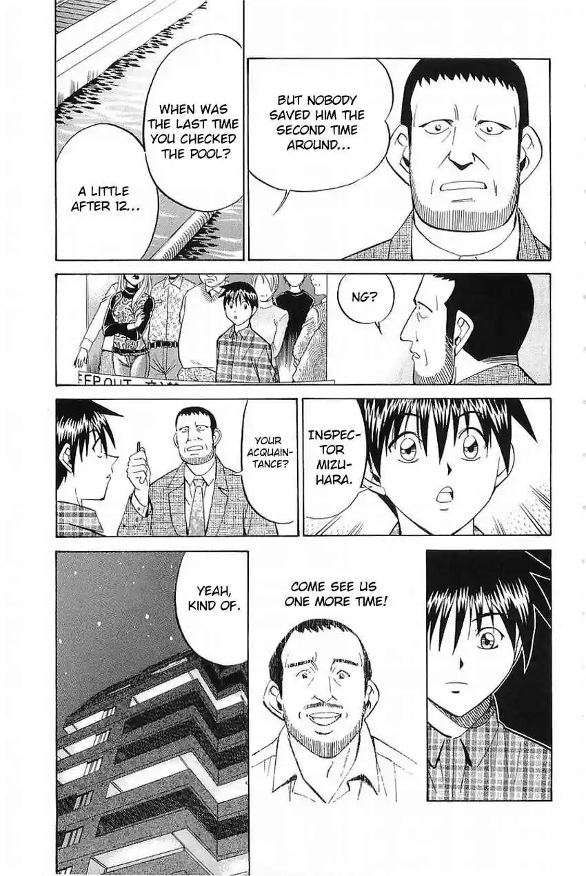 Q.E.D. - Shoumei Shuuryou Vol.19 Ch.36.1