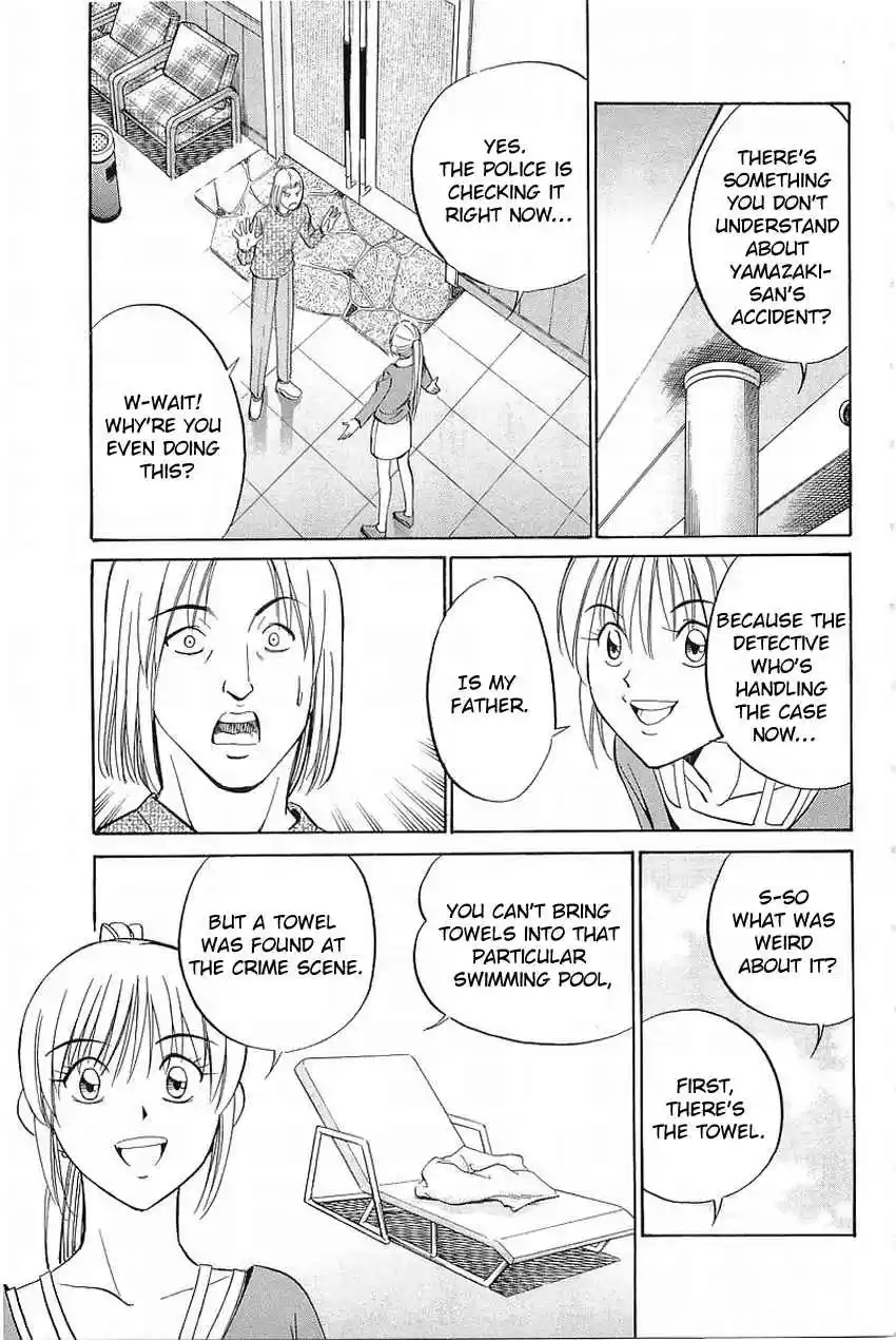 Q.E.D. - Shoumei Shuuryou Vol.19 Ch.36.2