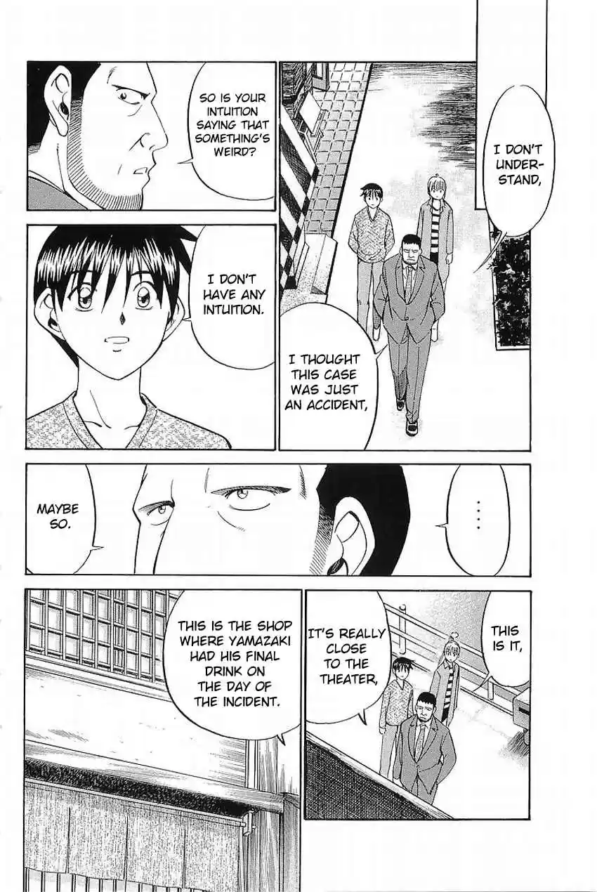 Q.E.D. - Shoumei Shuuryou Vol.19 Ch.36.2