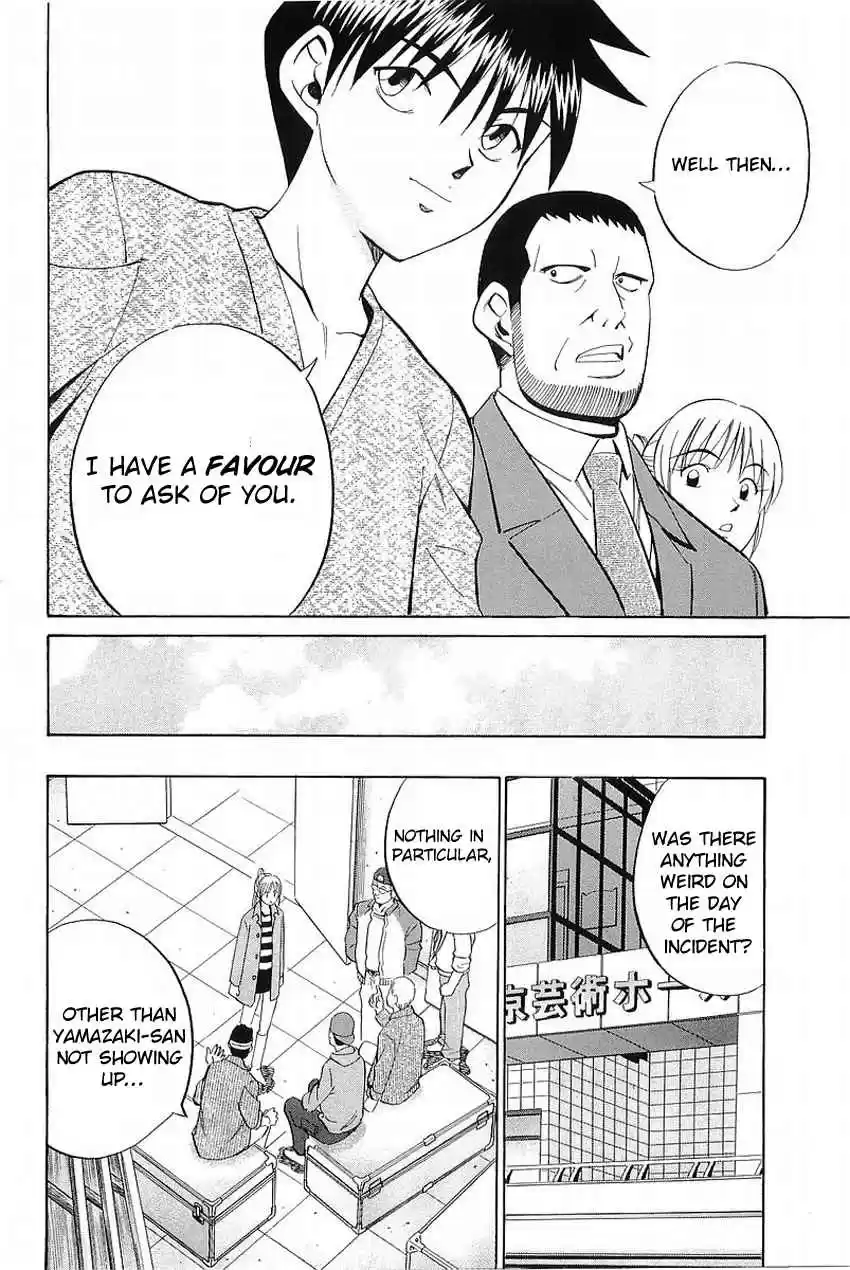 Q.E.D. - Shoumei Shuuryou Vol.19 Ch.36.2