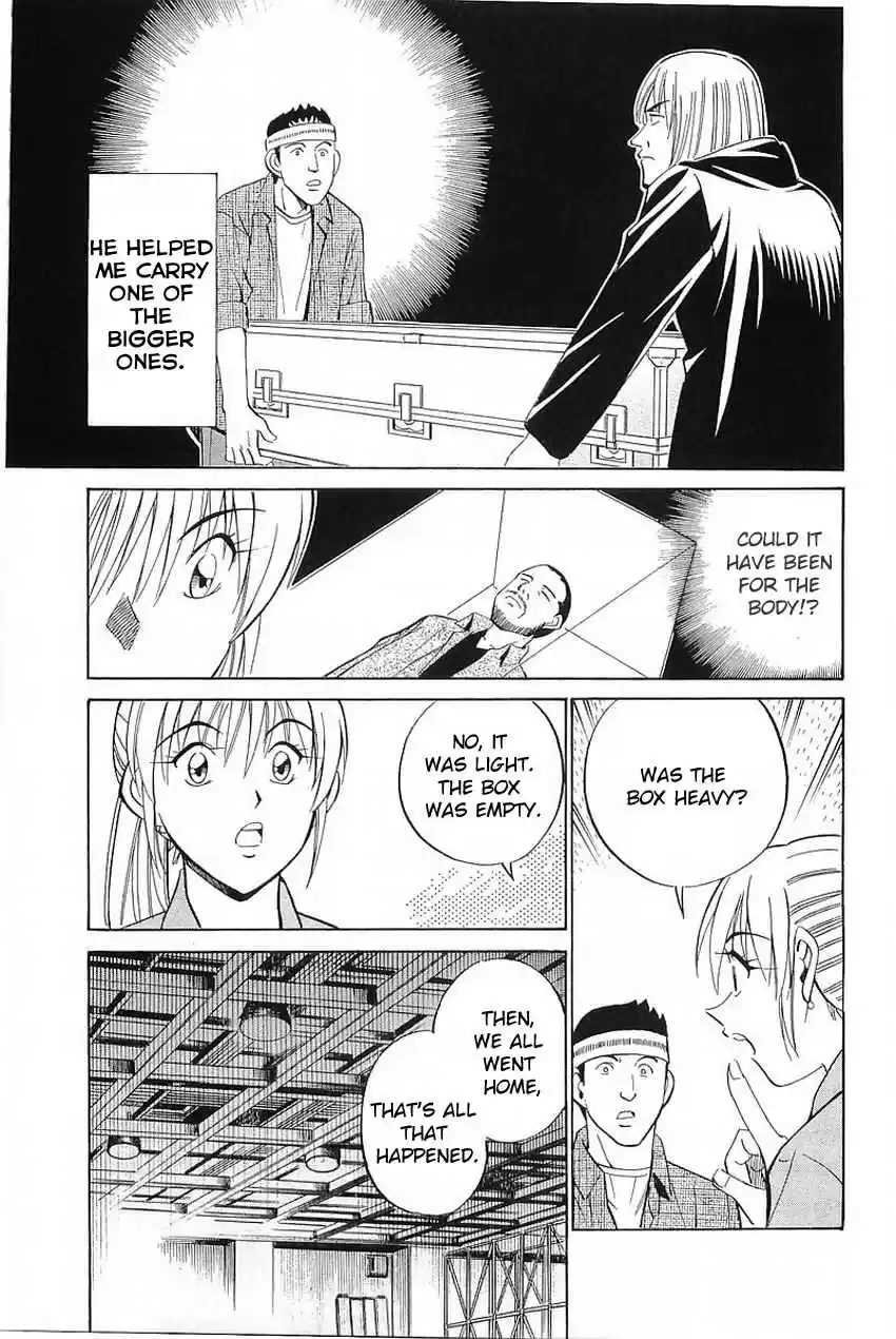 Q.E.D. - Shoumei Shuuryou Vol.19 Ch.36.2