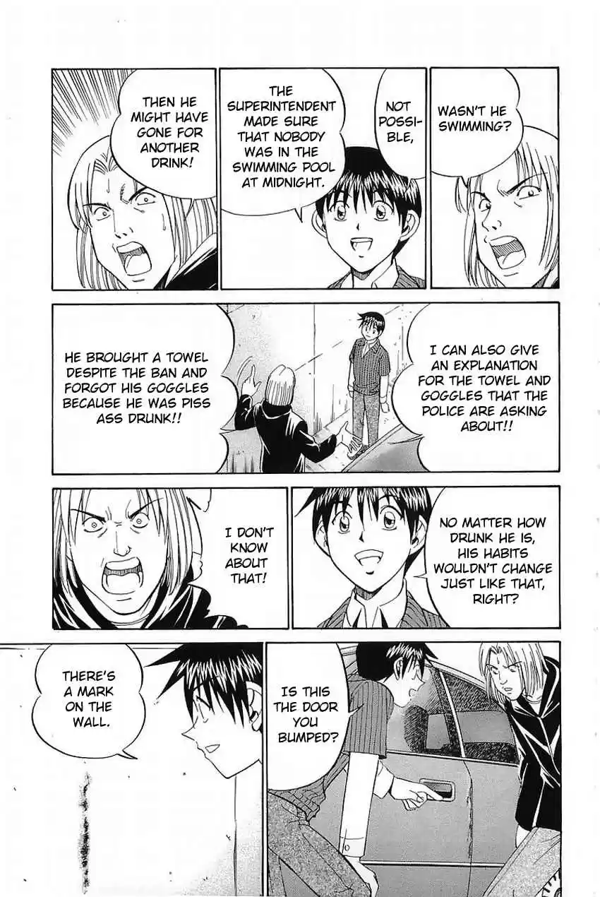 Q.E.D. - Shoumei Shuuryou Vol.19 Ch.36.2