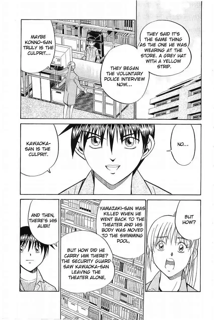 Q.E.D. - Shoumei Shuuryou Vol.19 Ch.36.2