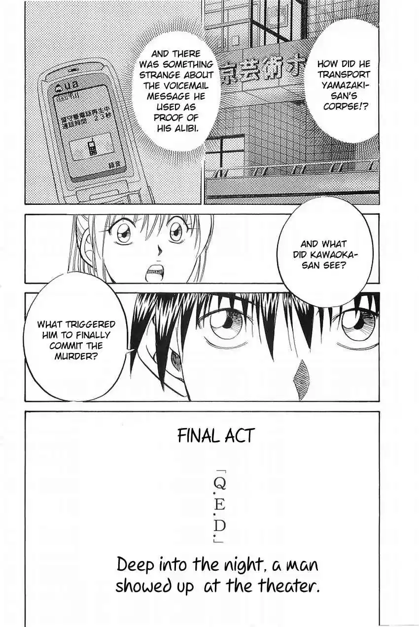 Q.E.D. - Shoumei Shuuryou Vol.19 Ch.36.2