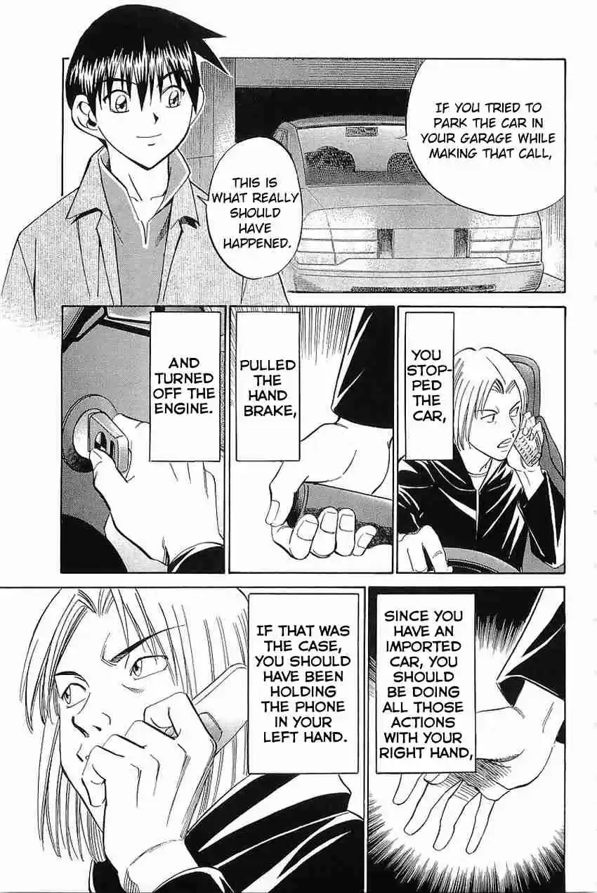 Q.E.D. - Shoumei Shuuryou Vol.19 Ch.36.2