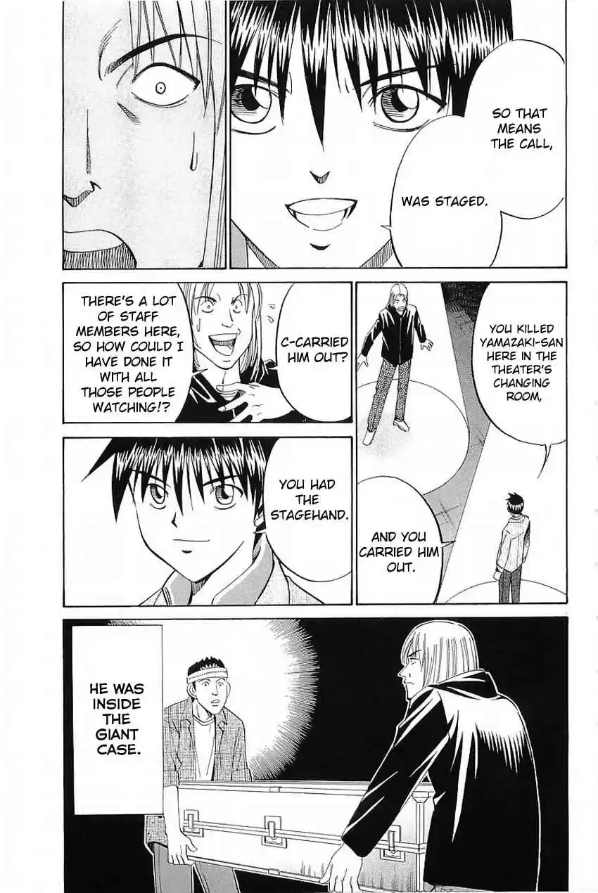 Q.E.D. - Shoumei Shuuryou Vol.19 Ch.36.2