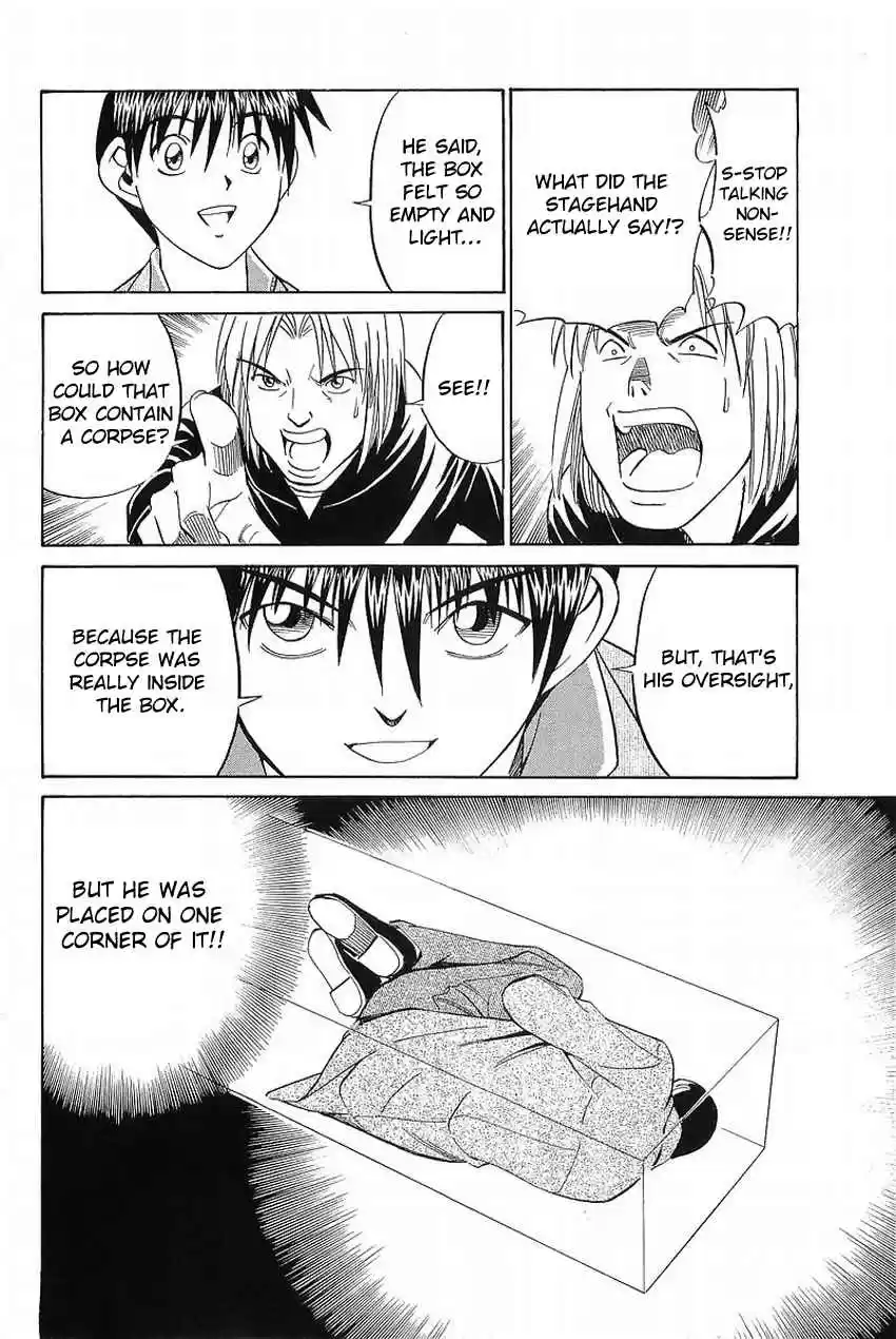 Q.E.D. - Shoumei Shuuryou Vol.19 Ch.36.2