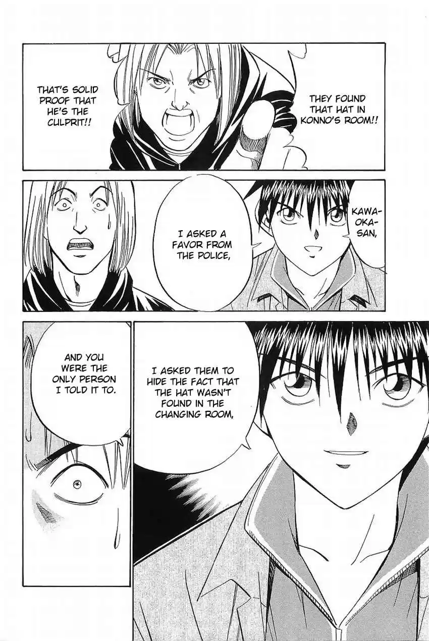 Q.E.D. - Shoumei Shuuryou Vol.19 Ch.36.2