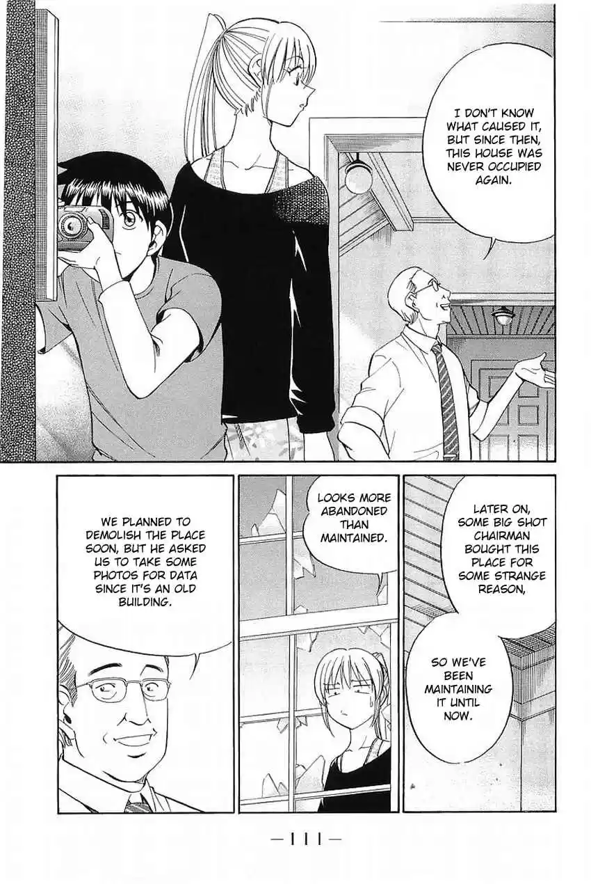Q.E.D. - Shoumei Shuuryou Vol.19 Ch.37.1