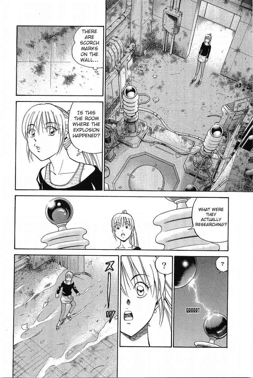 Q.E.D. - Shoumei Shuuryou Vol.19 Ch.37.1