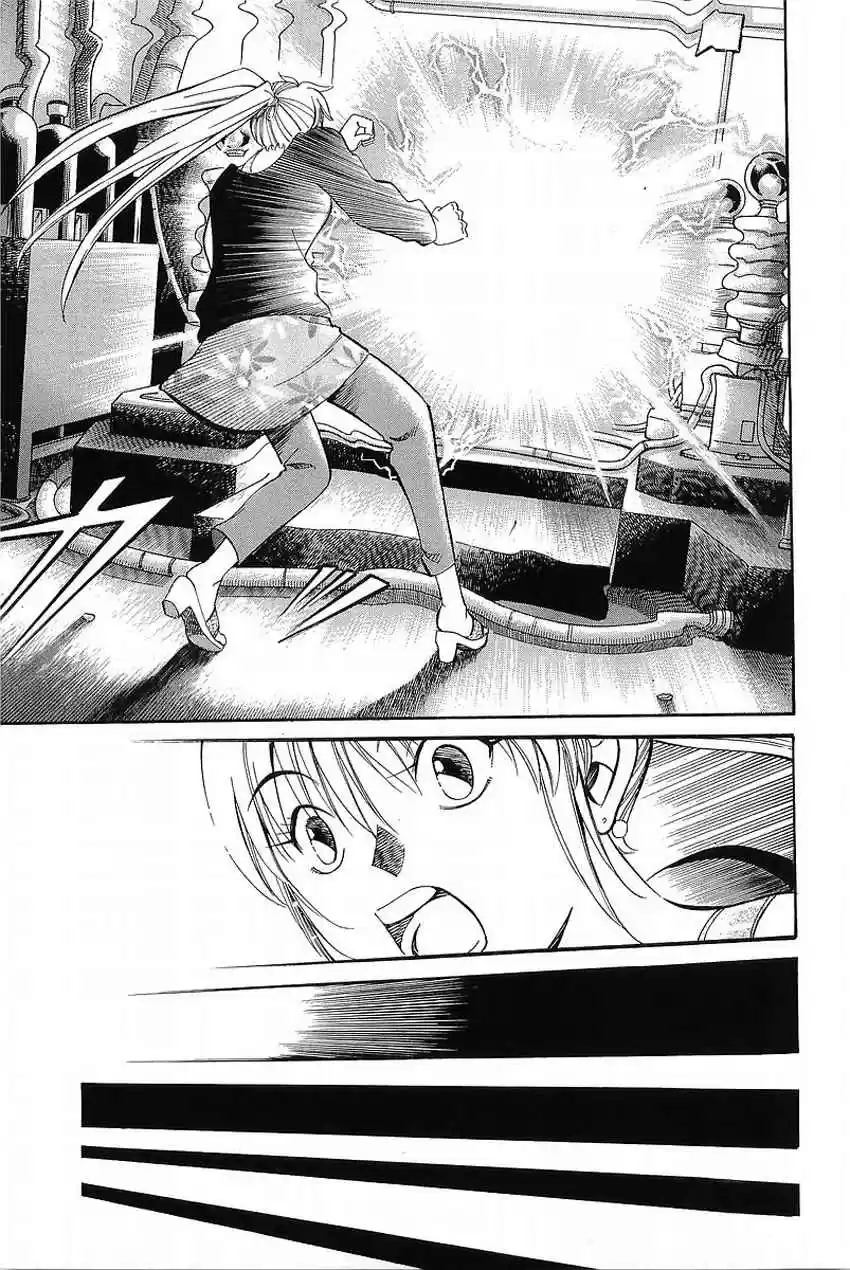 Q.E.D. - Shoumei Shuuryou Vol.19 Ch.37.1