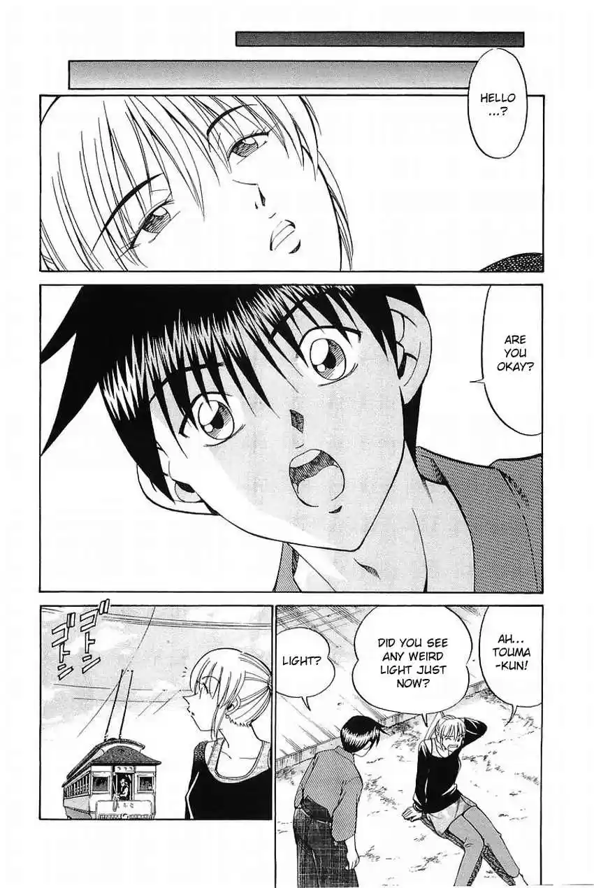 Q.E.D. - Shoumei Shuuryou Vol.19 Ch.37.1