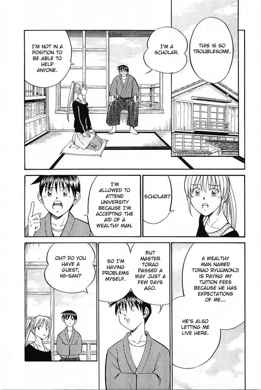 Q.E.D. - Shoumei Shuuryou Vol.19 Ch.37.1