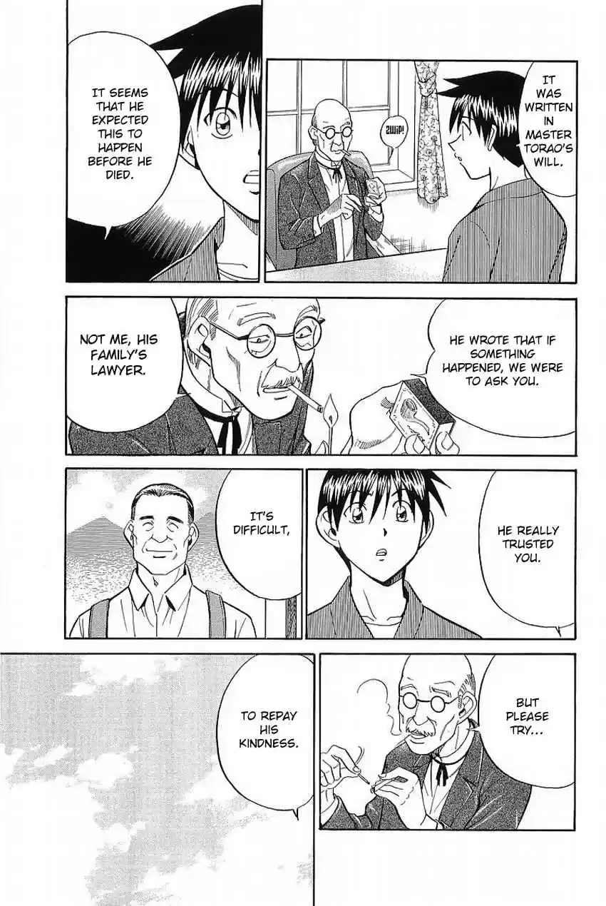 Q.E.D. - Shoumei Shuuryou Vol.19 Ch.37.1