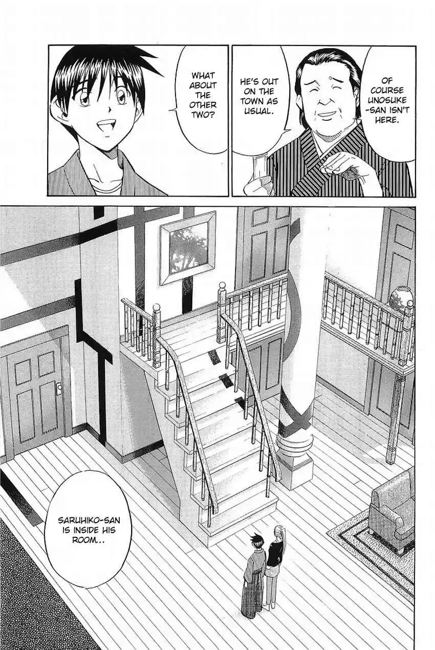 Q.E.D. - Shoumei Shuuryou Vol.19 Ch.37.1