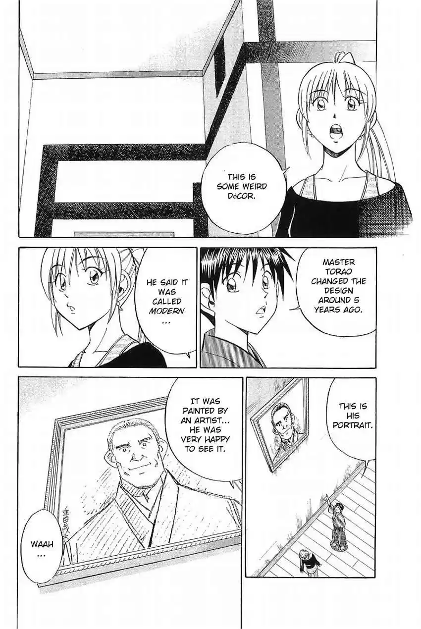 Q.E.D. - Shoumei Shuuryou Vol.19 Ch.37.1