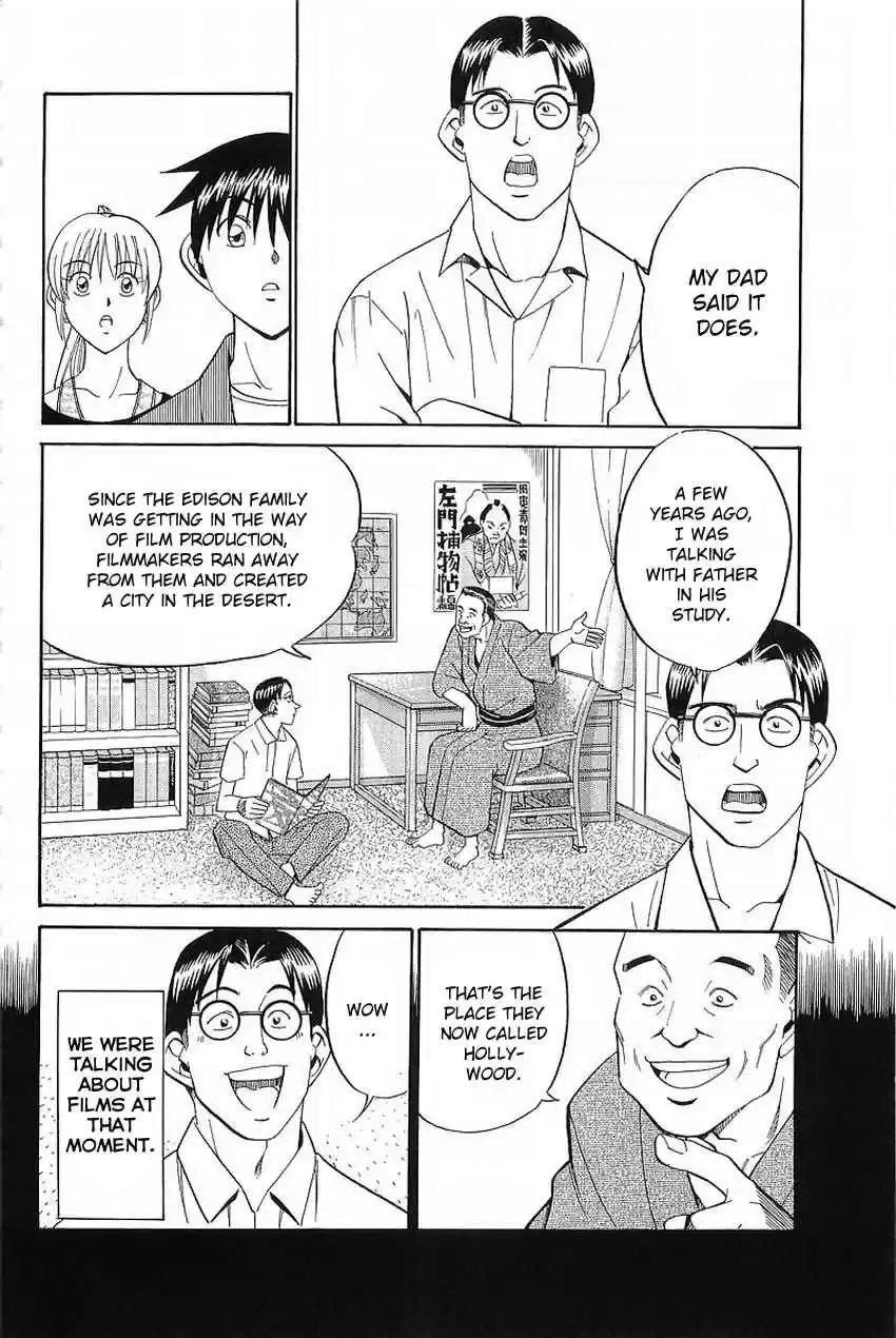 Q.E.D. - Shoumei Shuuryou Vol.19 Ch.37.1