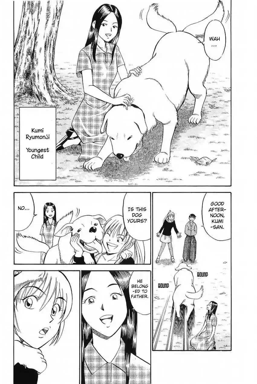 Q.E.D. - Shoumei Shuuryou Vol.19 Ch.37.1