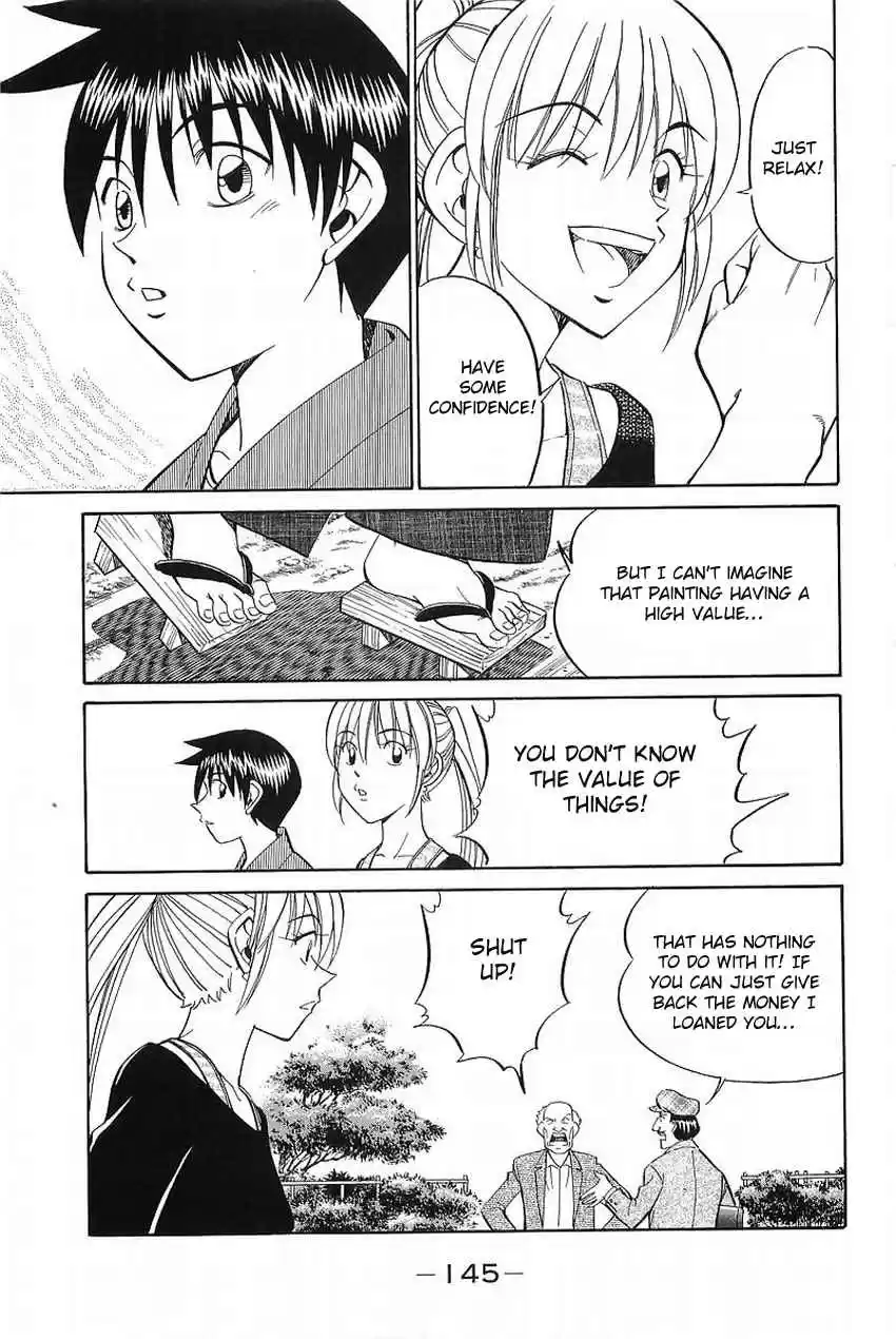 Q.E.D. - Shoumei Shuuryou Vol.19 Ch.37.1