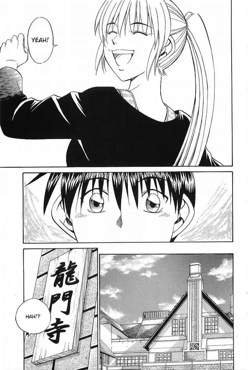 Q.E.D. - Shoumei Shuuryou Vol.19 Ch.37.1