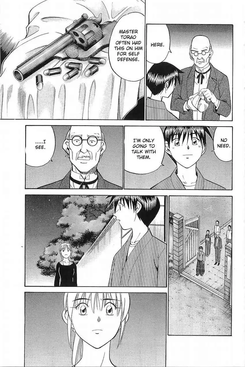 Q.E.D. - Shoumei Shuuryou Vol.19 Ch.37.2