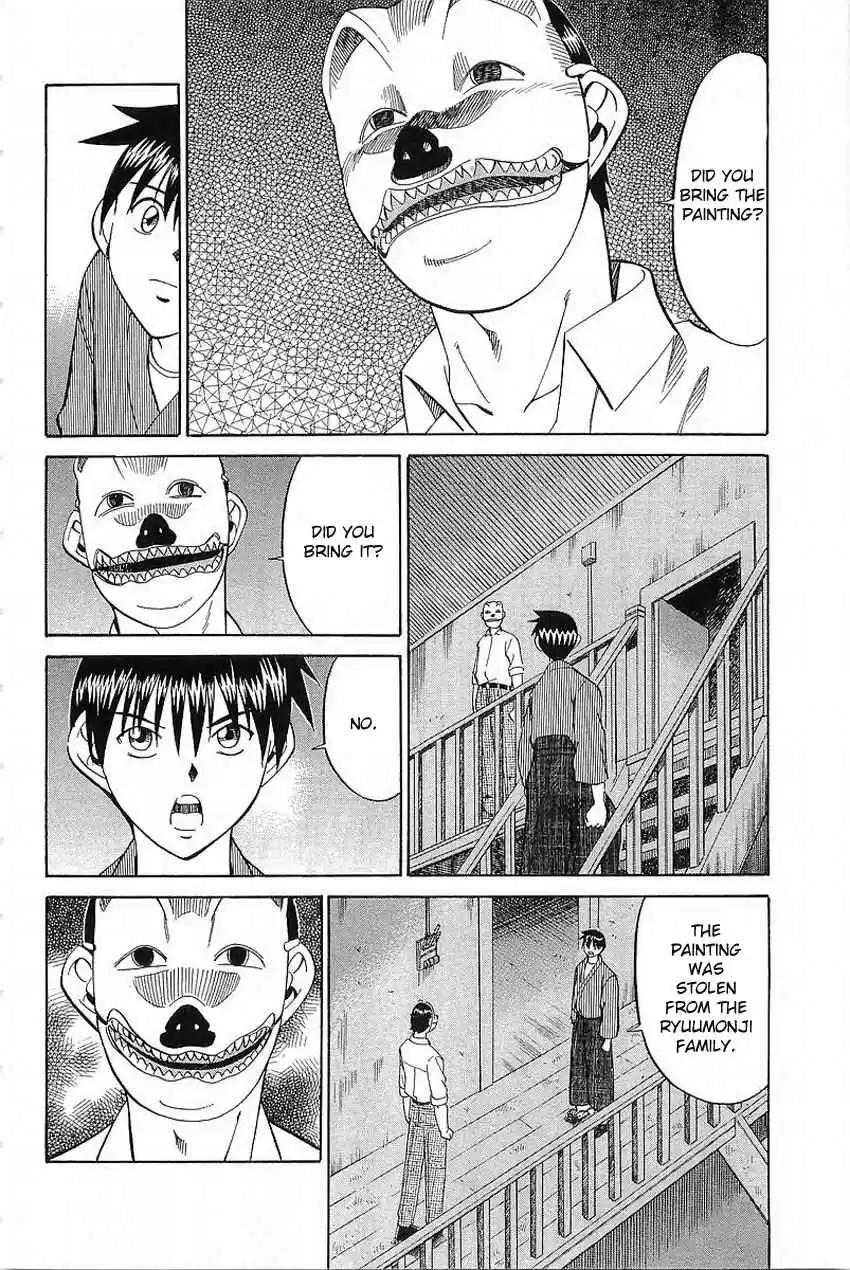 Q.E.D. - Shoumei Shuuryou Vol.19 Ch.37.2