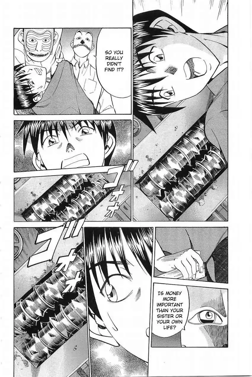 Q.E.D. - Shoumei Shuuryou Vol.19 Ch.37.2