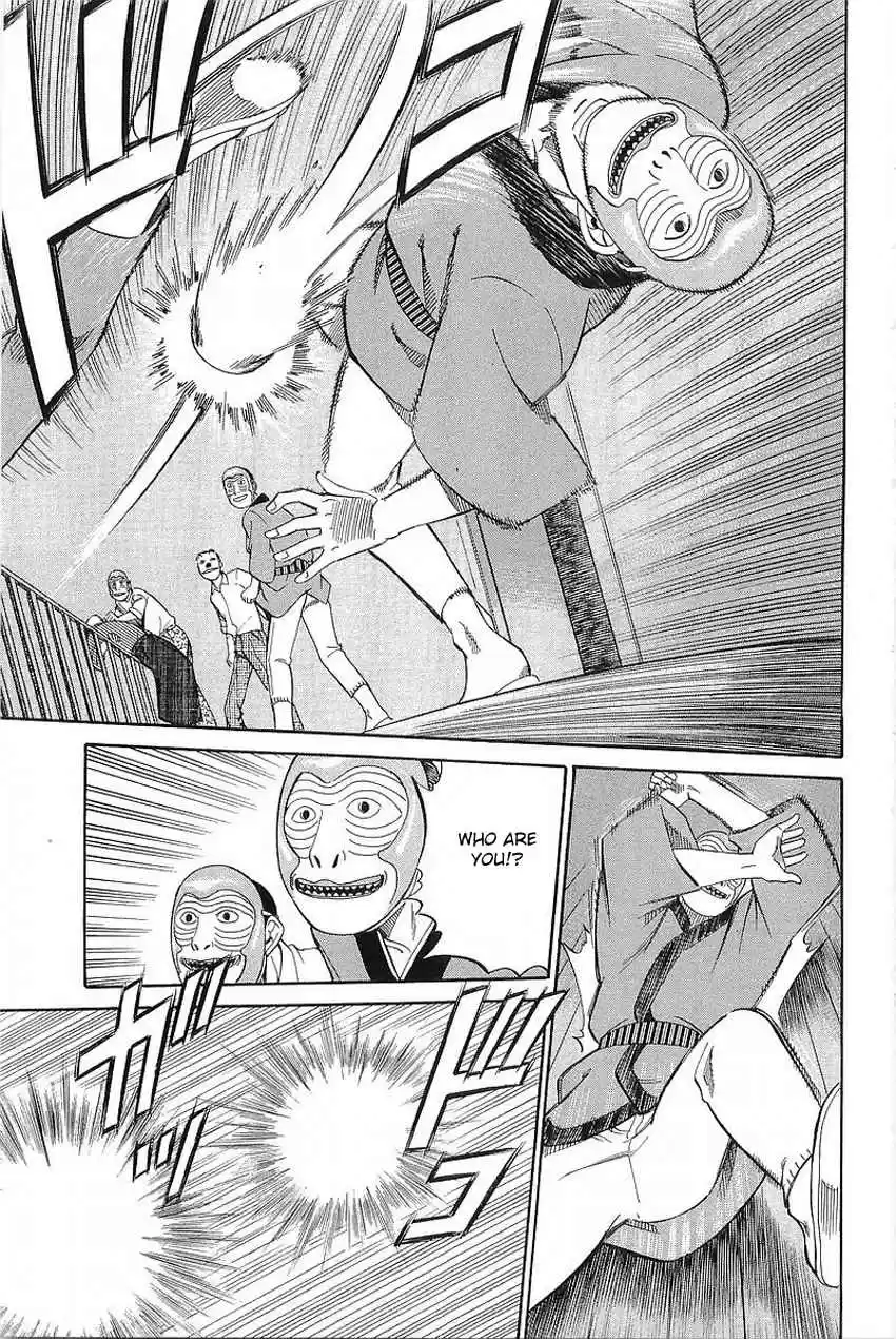 Q.E.D. - Shoumei Shuuryou Vol.19 Ch.37.2