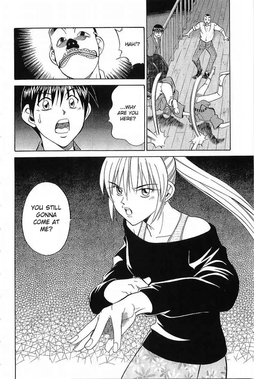 Q.E.D. - Shoumei Shuuryou Vol.19 Ch.37.2