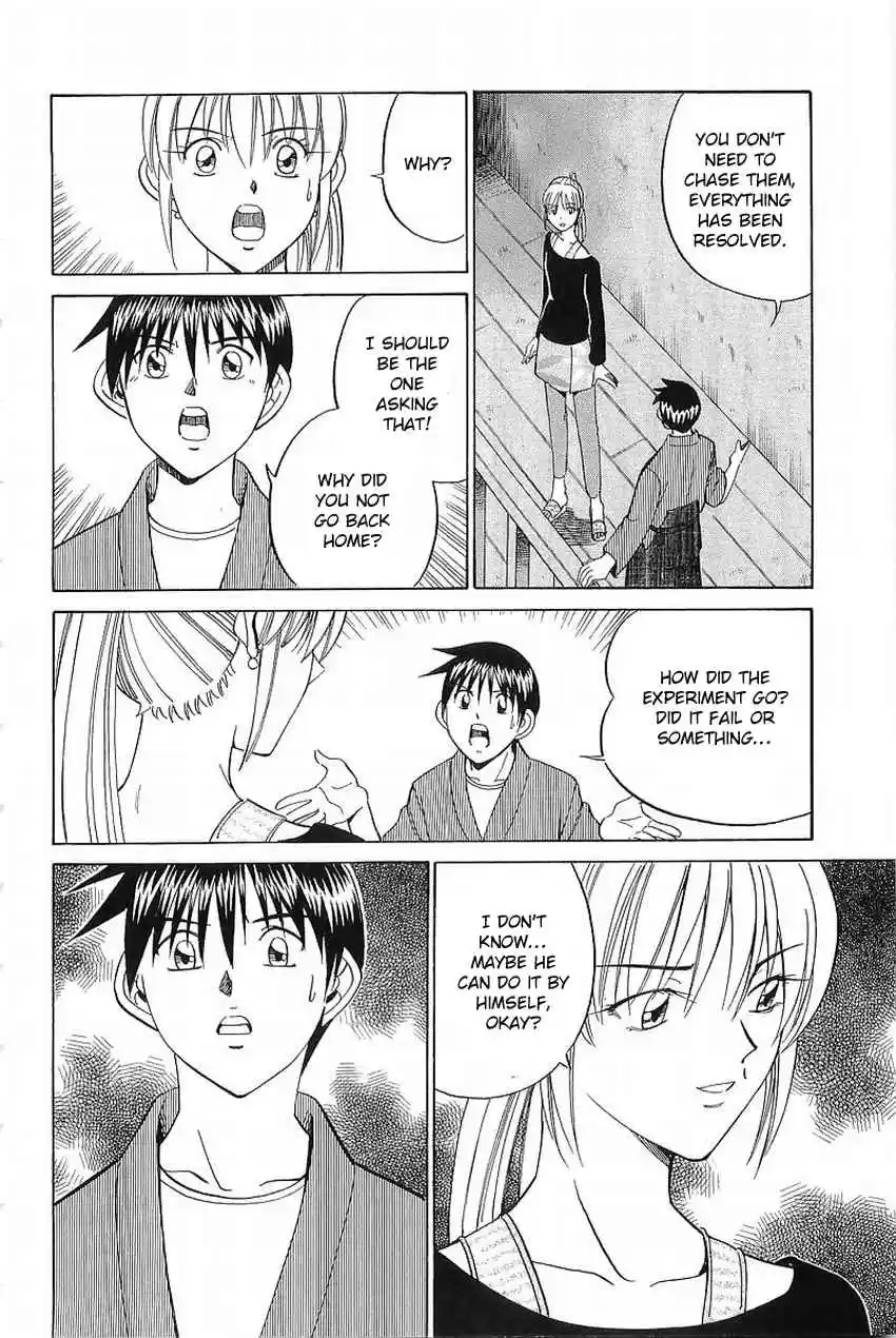 Q.E.D. - Shoumei Shuuryou Vol.19 Ch.37.2