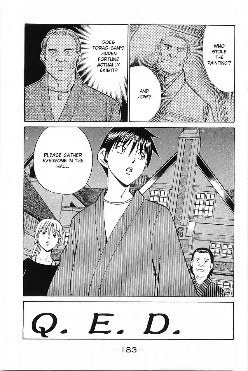 Q.E.D. - Shoumei Shuuryou Vol.19 Ch.37.2