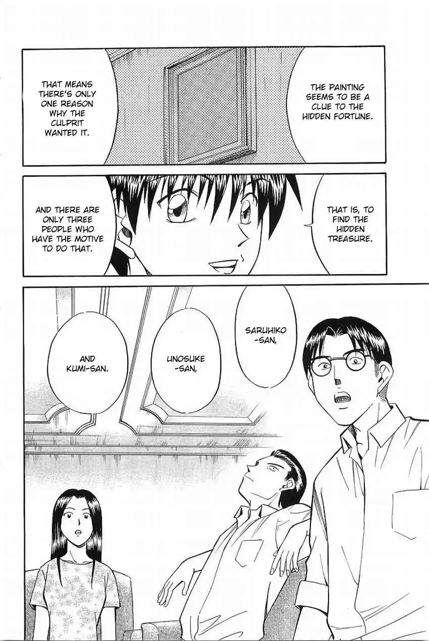 Q.E.D. - Shoumei Shuuryou Vol.19 Ch.37.2