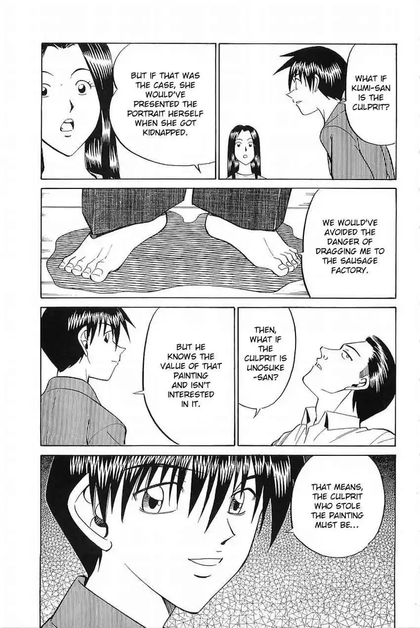 Q.E.D. - Shoumei Shuuryou Vol.19 Ch.37.2