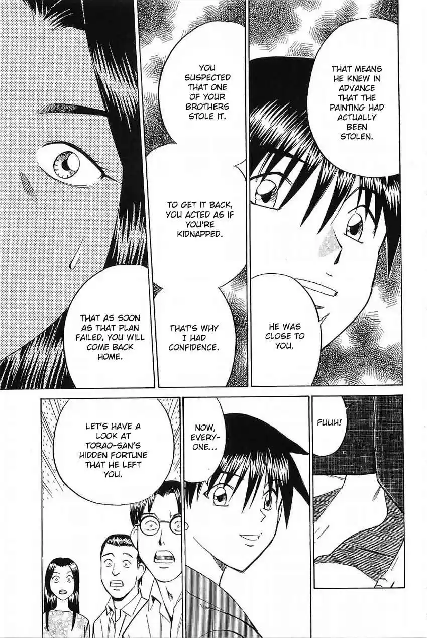 Q.E.D. - Shoumei Shuuryou Vol.19 Ch.37.2